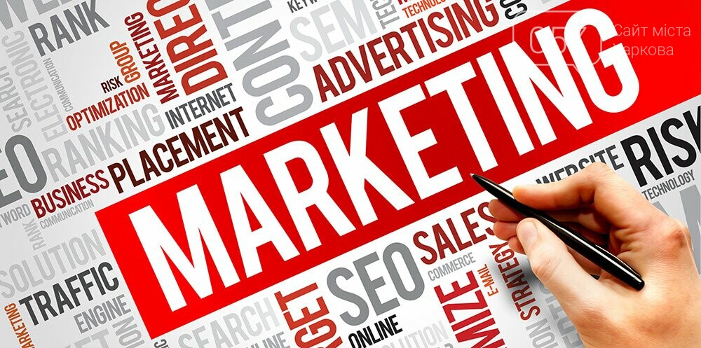 Маркетингове агенство в Сумах